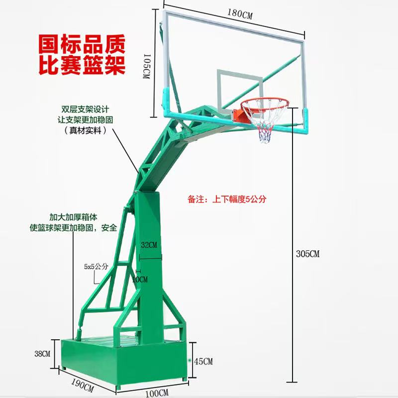 室外健身器材产品展示